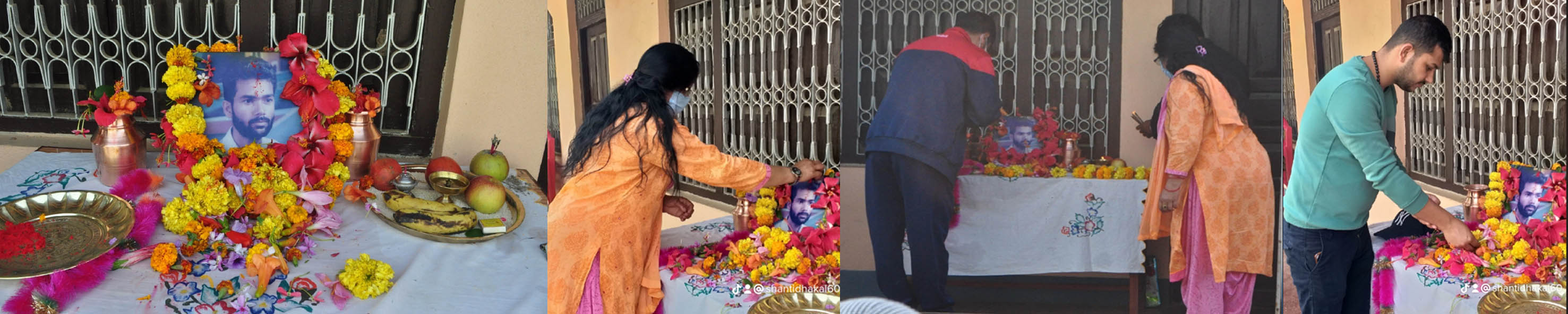 25th Memorial Program